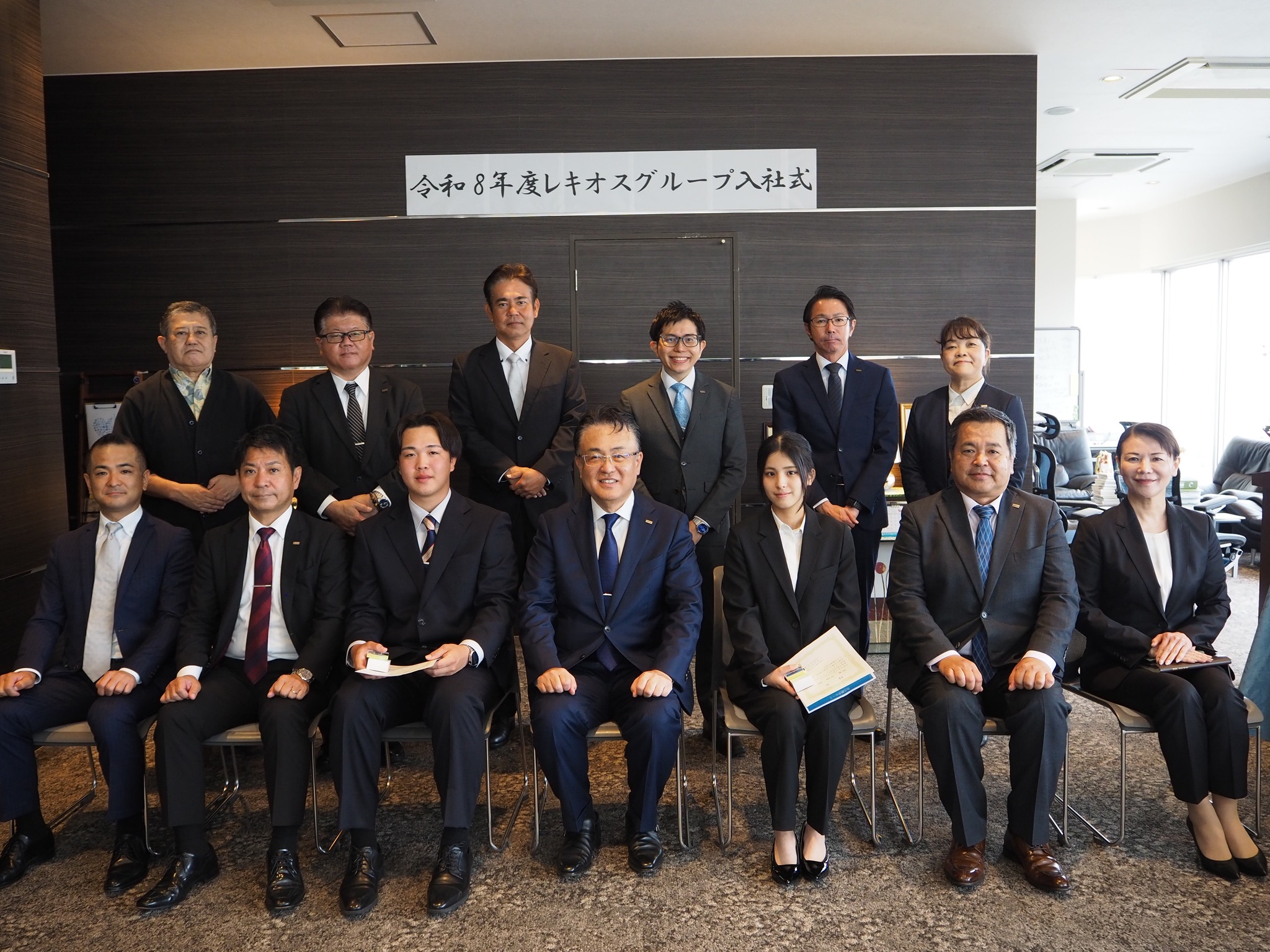 令和8年度 入社式を開催しました サムネイル画像